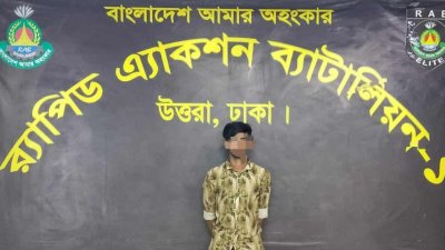কারাগার থেকে পালানো আসামি সৈকত মিয়া ওরফে মনু গ্রেফতার
