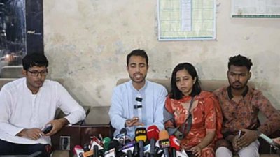 নির্বাচন কমিশনের বিরুদ্ধে পক্ষপাতমূলক আচরণের অভিযোগ এনেছেন ছাত্রদল সমর্থিত প্যানেলের সহ-সভাপতি (ভিপি) প্রার্থী শেখ সাদী হাসান