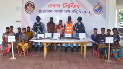 জিম্মি থাকা নয় জেলেকে উদ্ধার করা হয়েছে