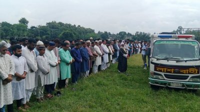 শিক্ষিকা জান্নাতুল ফেরদৌসের জানাজা
