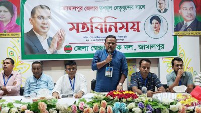 মতবিনিময় সভায় প্রধান অতিথির বক্তব্যে রাজিব আহসান
