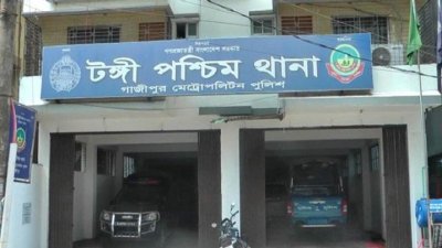 চোর সন্দেহে আটক করে থানায় দেওয়ার সাত ঘণ্টা পর যুবকের মৃত্যু