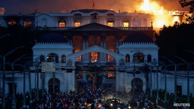 জেন-জি বিক্ষোভে পতন হয়েছে নেপাল সরকারের। ফাইল ছবি: রয়টার্স