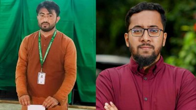 জাহাঙ্গীরনগর বিশ্ববিদ্যালয় কেন্দ্রীয় শিক্ষার্থী সংসদ (জাকসু) ও হল সংসদ নির্বাচনে ভিপি পদে জয়ী হয়েছেন আব্দুর রশিদ জিতু ও জিএস পদে মাজহারুল ইসলাম