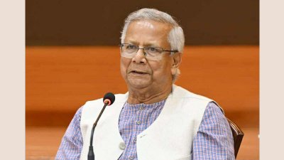 জাতীয় ঐকমত্য কমিশনের বৈঠকে বক্তব্য রাখছেন প্রধান উপদেষ্টা ড. মুহম্মদ ইউনূস