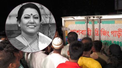 লোকসংগীতের বরেণ্য শিল্পী ফরিদা পারভীনকে তার শেষ ইচ্ছে অনুযায়ী বাবা-মায়ের কবরে শায়িত করা হয়েছে