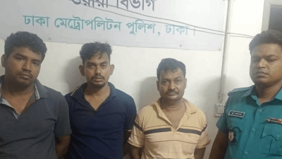 গ্রেফতার ব্যক্তিরা