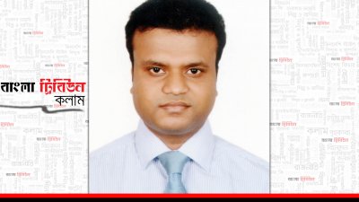 মো. মোস্তাফিজুর রহমান