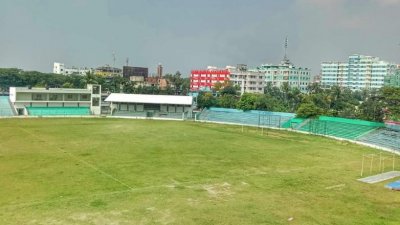 মুন্সিগঞ্জ জেলা স্টেডিয়াম।