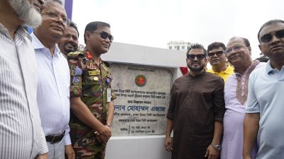 তিনটি সেতুর নির্মাণকাজের উদ্বোধন করেছেন ঢাকা উত্তর সিটি করপোরেশনের প্রশাসক মোহাম্মদ এজাজ/বাংলা ট্রিবিউন