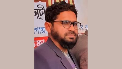 মো. নজরুল ইসলাম নজির