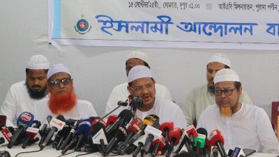 সংবাদ সম্মেলনে মুফতি সৈয়দ মুহম্মাদ রেজাউল করীম