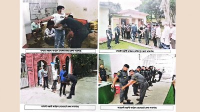 কারাগারে চলছে মাদকবিরোধী অভিযান