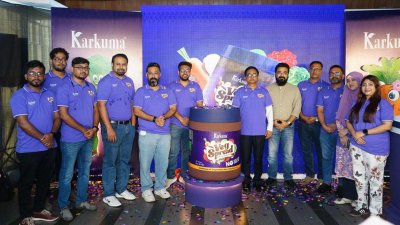 আনুষ্ঠানিকভাবে এটির উদ্বোধন করেন অর্গানিক নিউট্রিশন লিমিটেডের দুই পরিচালক ইফতেখার রশিদ ও এনায়েত রশিদ