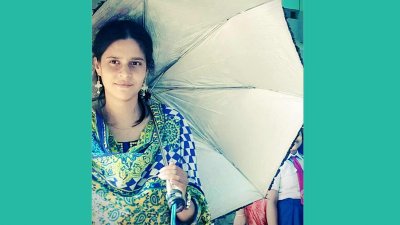 তাসমিন আরা নাজ