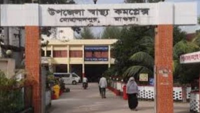 গুরুতর অবস্থায় মহম্মদপুর উপজেলা স্বাস্থ্য কমপ্লেক্সে নেওয়া হলে চিকিৎসাধীন অবস্থায় তার মৃত্যু হয়