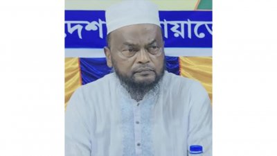 অধ্যাপক জসিম উদ্দিন