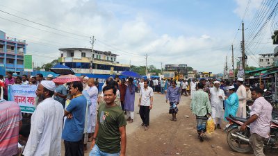 কর্মসূচিতে অংশ নেন নানা শ্রেণি-পেশার মানুষ