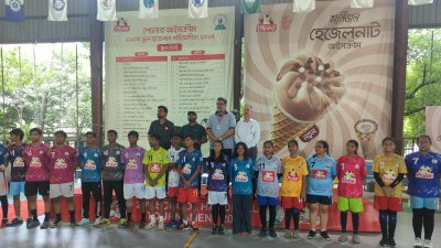 শুরু হয়েছে পোলার আইসক্রিম ২৯তম স্কুল হ্যান্ডবল।