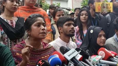 শিক্ষার্থীদের সংবাদ সম্মেলন
