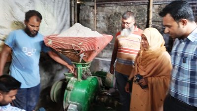 ভোক্তা অধিকার সংরক্ষণ অধিদফতরের অভিযান