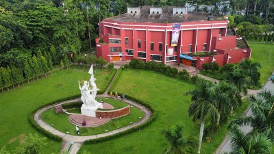 বাংলাদেশ কৃষি বিশ্ববিদ্যালয়
