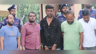 গ্রেফতার পাঁচ আসামি