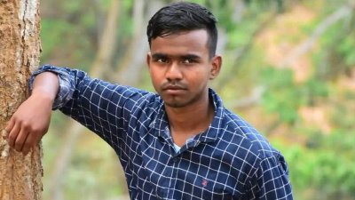 মো. ইসমাইল হোসেন