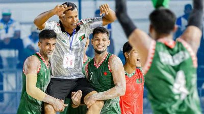 ভারতকে হারিয়েছে বাংলাদেশ