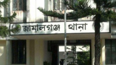 সুনামগঞ্জে দুই পক্ষের সংঘর্ষে একজন নিহত