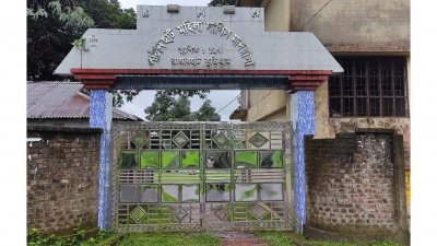 আদালতের নির্দেশের পরও এমপিওভুক্তি নিয়ে মাদ্রাসা সুপারের টালবাহানা