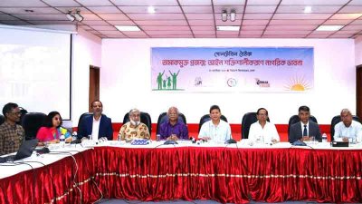 ‘তামাকমুক্ত প্রজন্ম: আইন শক্তিশালীকরণে নাগরিক ভাবনা’ শীর্ষক গোলটেবিল বৈঠক