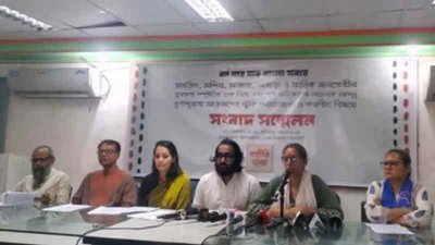 মসজিদ, মন্দির, মাজার, আখড়া ও প্রান্তিক জনগোষ্ঠীর সুরক্ষায় সম্প্রীতি যাত্রার ডাক এবং আসন্ন দুর্গাপূজায় ঝুঁকি পর্যালোচনা ও করণীয়’ বিষয়ে সংবাদ সম্মেলন