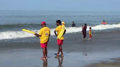 চাকরি হারাবেন প্রতিষ্ঠানটির ৩৫ কর্মকর্তা-কর্মচারী
