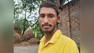 মো. আরিফুল ইসলাম