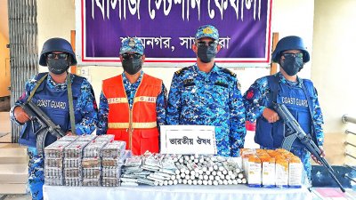 উদ্ধার ভারতীয় ওষুধ