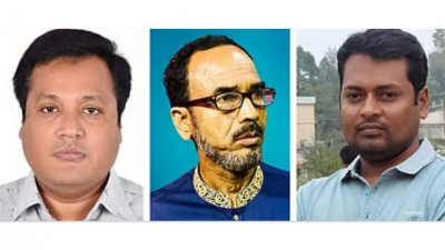 লক্ষ্মীপুরের রায়পুর উপজেলার উত্তর চরবংশী ইউনিয়ন বিএনপির শীর্ষ তিন নেতা