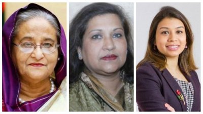 শেখ হাসিনা, শেখ রেহানা ও টিউলিপ রিজওয়ানা সিদ্দিক