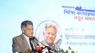 বক্তব্য দিচ্ছেন এম. সাখাওয়াত হোসেন