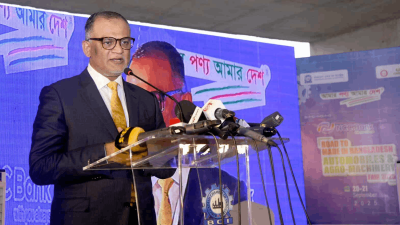 বক্তব্য দিচ্ছেন বাণিজ্য উপদেষ্টা শেখ বশিরউদ্দীন