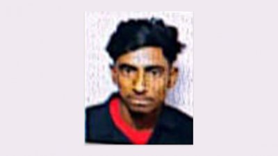 আনারুল মিয়া