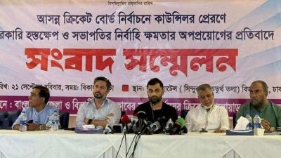 সংবাদ সম্মেলনে তামিম ইকবাল।