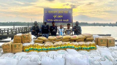 পাচারকালে উদ্ধার পণ্য