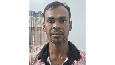 পালানো আসামি