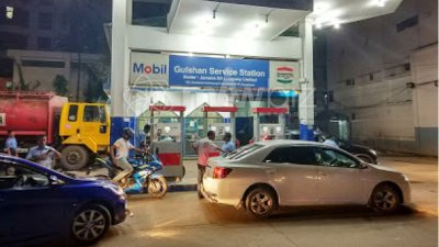 গুলশান সার্ভিস স্টেশন (ছবি: সংগৃহীত)