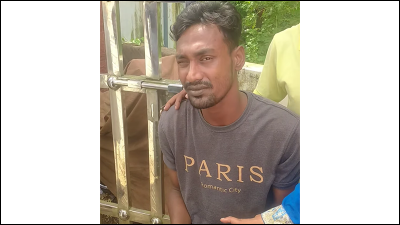 আটক ব্যক্তি