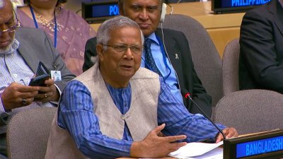 বক্তব্য রাখছেন প্রধান উপদেষ্টা ড. মুহাম্মদ ইউনূস, ছবি: প্রেস উইং