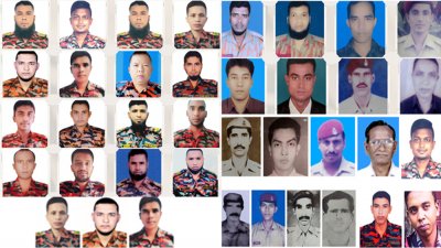আগুন এবং অন্যান্য দুর্ঘটনায় নিহত ফায়ার ফাইটাররা