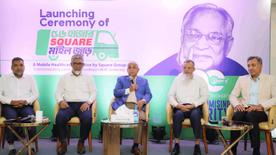 ‘স্যামসন সেন্টার’-এ  আয়োজিত সংবাদ সম্মেলন