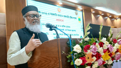 বক্তব্য দিচ্ছেন ধর্ম উপদেষ্টা ড. আ ফ ম খালিদ হোসেন